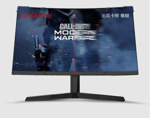 国产显示器视频推荐哪个