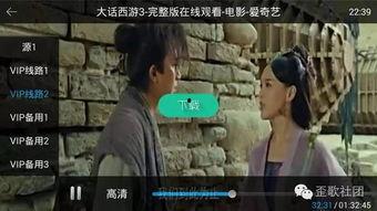 国产调教视频免费,免费解锁情感共鸣与心灵成长之旅